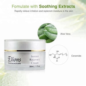 Ensemble beauté apaisant pour la peau super hydratant à l'aloe vera - Product Image 3