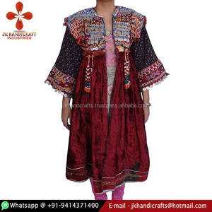 Vintage terciopelo moneda cuentas bordado Banjara vestido Afghani - Product Image 2