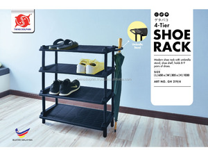Étagère à chaussures de qualité supérieure exceptionnelle Fabricant de gros Organisateur d'étagère à chaussures en plastique avec support parapluie plus stable - Product Image 2