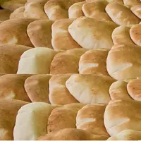 All Purpose Wheat Flour, Arabic Bread