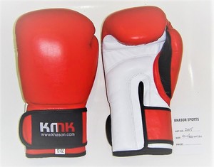 FABRICANTE DE ALTA CALIDAD IMPRESIÓN PERSONALIZADA PROFESIONAL GUANTES DE BOXEO DE CUERO DE ALTA CALIDAD para EXTERIOR - Product Image 2