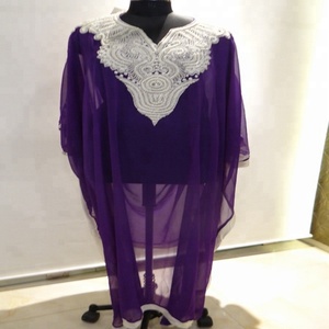 Abaya — belle Robe musulmane pour femmes, tenue unie avec des poches en perles, vêtements islamiques, tendance, - Product Image 1