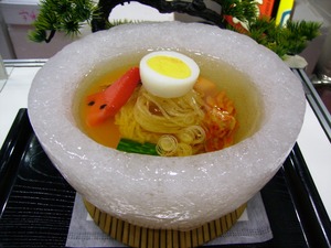 Máquina de fabricación de placas de hielo de alta calidad japonesa, busca distribuidor en Rusia, máquina expendedora de hielo y agua - Product Image 6