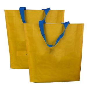 Sac à provisions simple tissé PP fabriqué au Vietnam best-seller - Product Image 1