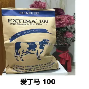 Palm fat powder - Chinese Version