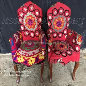 阿富汗刺绣木质餐椅 (CH-001)