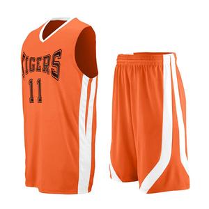 Ropa deportiva de baloncesto de diseño personalizado de fábrica de Pakistán, camisetas transpirables de talla grande, pantalones cortos con logotipo de secado rápido para adultos - Product Image 1