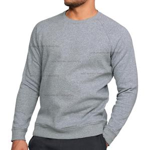 Sweat-shirt blanc uni, sweat-shirt vierge - Product Image 6