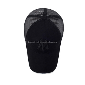 Gorra de Béisbol Personalizada KIBC06 2021 de Malla Bordada para Verano - Diseño Deportivo Unisex de Nueva York en Tela Común - Product Image 4