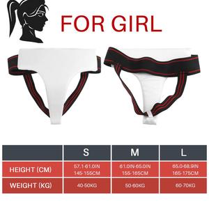 Protège-entrejambe de Taekwondo pour femme OEM - Tailles et couleurs personnalisables, en cuir véritable/artificiel, fabriqué au Pakistan - Product Image 6