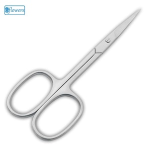 กรรไกรตัดหนัง - Product Image 1