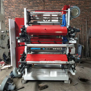 Máy In <span class=keywords><strong>Flexo</strong></span> <span class=keywords><strong>2</strong></span> Màu Tự Động Giá Rẻ/Máy In <span class=keywords><strong>Flexo</strong></span> - Product Image 5