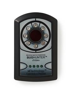 Kit de contraespionaje BugHunter (con altavoz ultrasónico externo, Experto EN EL BH-03, Dvideo) - Product Image 2