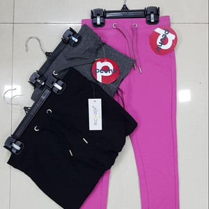 Pantalones Casuales para Niñas de Marca de Primera Calidad, Rectos, Largos, de Punto, de Algodón, Transpirables, Ecológicos, Antiarrugas y de Secado Rápido - Product Image 1