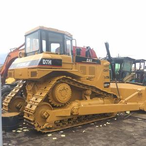 D7H Series D7 D7H D7G รถแทรกเตอร์เกลี่ยดินสำหรับขายรถปราบดินมือสอง Cat D7R รถแทรกเตอร์เกลี่ยดินมือสองของญี่ปุ่น - Product Image 3