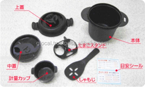 Utensilios de Cocina Hechos en Japón, Cocedor de Arroz y Huevos Cocidos para Microondas con Material de Carbón Binchotan, Producto de Venta Caliente 2023, Venta al por Mayor - Product Image 4