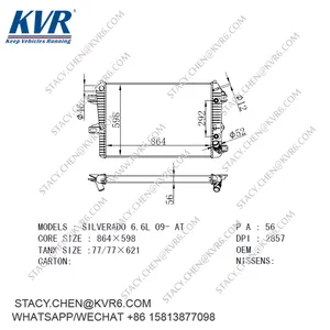 Motor Kühler OEM 15914079 für Chevrolet/GMC