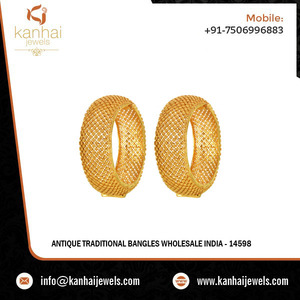 Bracelets traditionnels antiques de chine, vente en gros, 14598 - Product Image 2