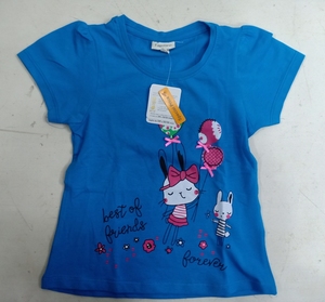 Conjunto de Pijama de Algodón Suave de Alta Calidad para Niñas, Ropa de Dormir de Manga Corta, Traje de 2 a 14 Años, Marcas Reconocidas, Bangladeshí - Product Image 2