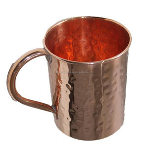 MOSCOU MULE TUMBLER TASSES pour THÉ BIÈRE CAFÉ JUS MARTELLÉ DESIGN - Product Image 2