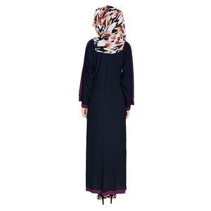 AJM TRADE HOUSE Belle avant ouvert de style de Dubaï abaya avec violet contraste - Product Image 2