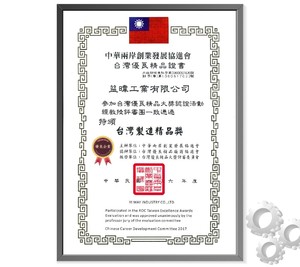 Arbre d'entraînement universel, pièce Auto, Mazda, dubaï - Product Image 2