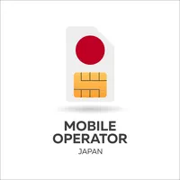Zuverlässige Prepaid-Sim Japan bei kosten günstiger, kleiner Los bestellung möglich
