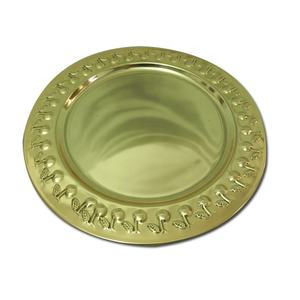 Placa de cargador para servir desayuno o pastel de frutas de diseñador de acabado chapado en oro - Product Image 1