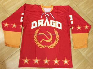 Jersey de Hockey sobre Hielo Personalizado de Alta Calidad, Uniforme Deportivo Unisex OEM para Equipos Juveniles, Jersey de Béisbol - Product Image 5