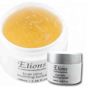 มาสก์หน้าต่อต้านริ้วรอยหลายเปปไทด์บำรุงผิวลดเลือนริ้วรอยหลังการดูแลผิวบอบบาง - Product Image 4