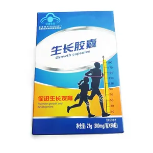 Height growth capsule promote growth and development health food supplement