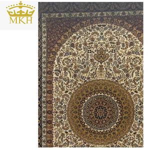Tapis turque, Set de 2 pièces, fait à la Machine - Product Image 5