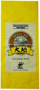 HOAHA Vietnam Hoaha PP Sac tissé pour l'emballage d'aliments pour animaux de haute qualité - Product Image 4