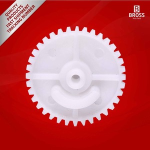 BDP153 Serrure de Porte Centrale Équipement de Réparation Kit - Product Image 5