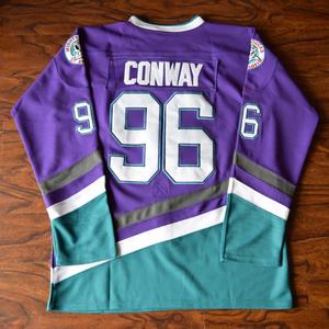 Camisetas de Hockey sobre Hielo Reversibles, Camiseta de Hockey sobre Hielo Colorida - Product Image 1