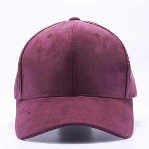 Premium Suede Leather Baseball Cap Custom Vintage Sports <b>Hat</b> Stylish <b>Summer</b> Headwear for Men <b>Women</b> Party Fishing Casual Outdoor - Product Image 1