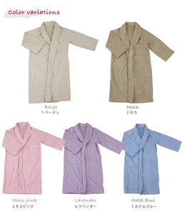[Productos al por mayor] HIORIE 100% Algodón Terry Hasta la rodilla Ropa de dormir de secado rápido para mujer Kimono Albornoz Ropa de salón Hecho en Japón - Product Image 5