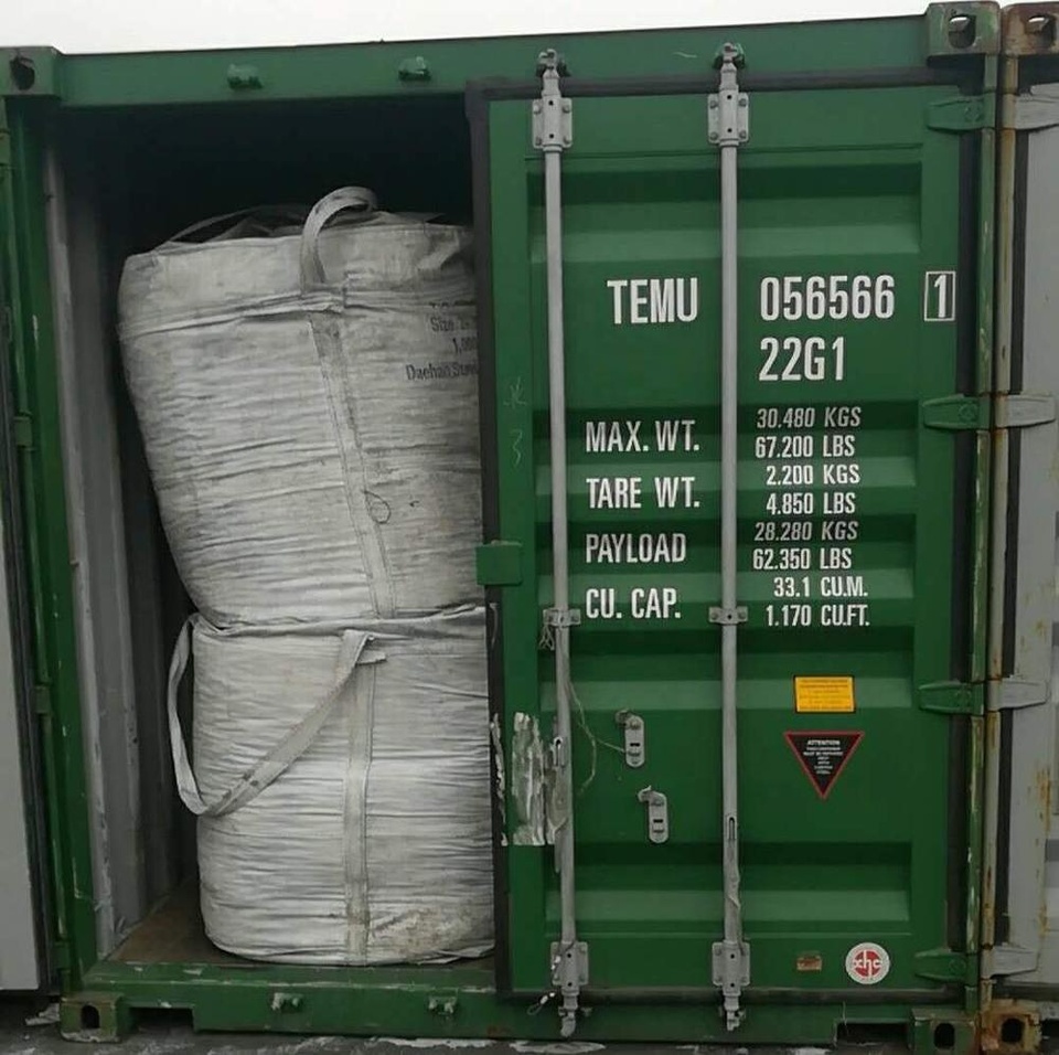 Rare Earth Ferro Silicon Magnesium Alloy Nodulizer