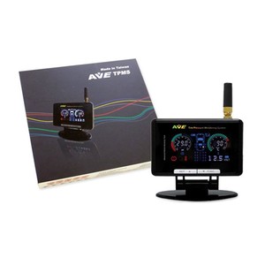 AVE รถบรรทุก TPMS สำหรับ Hino 600 - Product Image 5