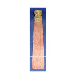 Magnifique porte-encens en pierre ollaire - Product Image 1