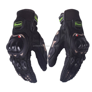 Guantes de Motocicleta Unisex de Media Palma, de PU, Resistentes al Viento - Product Image 2