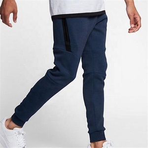 Survêtements de course personnalisés pour hommes les plus vendus survêtements de course en gros - Product Image 1