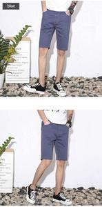 <b>Men</b> Denim <b>Shorts</b> - Product Image 2