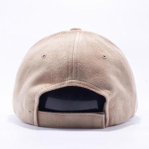 Casquette de baseball réglable vintage élégante chapeau de sport en cuir suédé véritable pour hommes femmes vêtements de plein air décontractés pour la fête de voyage - Product Image 2