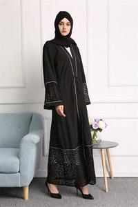 Fabuloso las mujeres musulmanas rayas Abaya Dubai Kaftan Kimono - Product Image 5