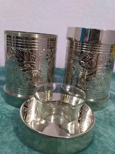 Urn — crème légère pour 23 carats, origine indienne - Product Image 6