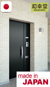 Película de Diseño Antimoho, Reatec, Comercial, Decorativa, Autoadhesiva, MOQ 1m - Product Image 2