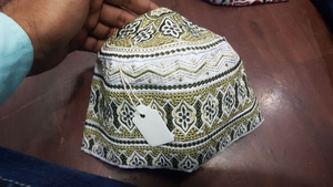 Chapeau Kufi Omani Premium pour Hommes |   Prière islamique et vêtements de tous les jours - Product Image 5