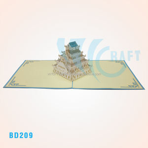 Greeting card 3d Building handmade vietnam - Product Image 6