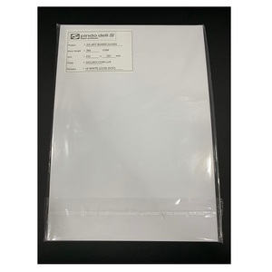 เคลือบ Art Board - Product Image 1